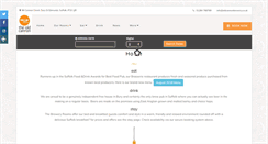 Desktop Screenshot of oldcannonbrewery.co.uk